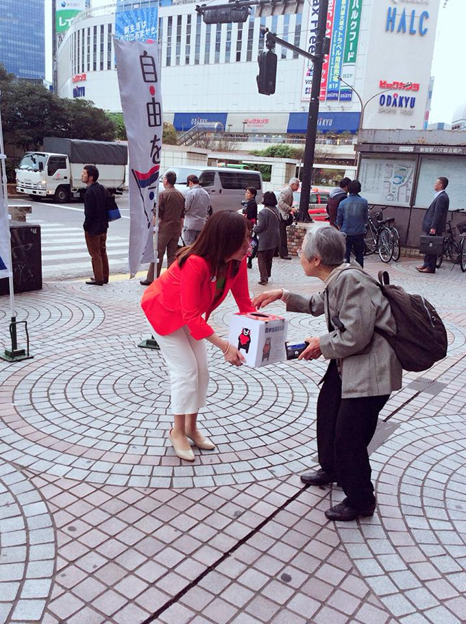 熊本地震にあたって＆地域政党サミット熊本地震募金活動